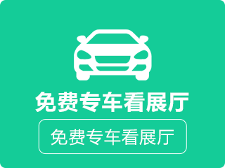 北京装修公司